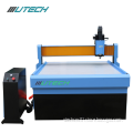 https://www.bossgoo.com/product-detail/1-5kw-spindle-motot-cnc-router-57007717.html